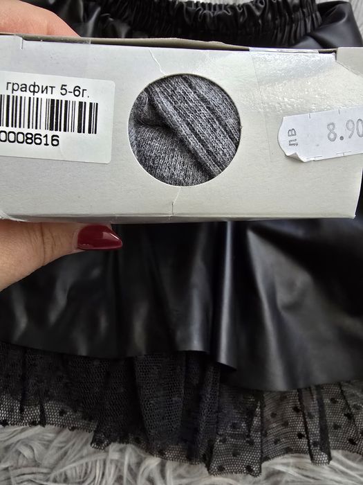 Рокли за момиче размер 134