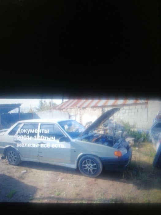 Вазы по запчастям