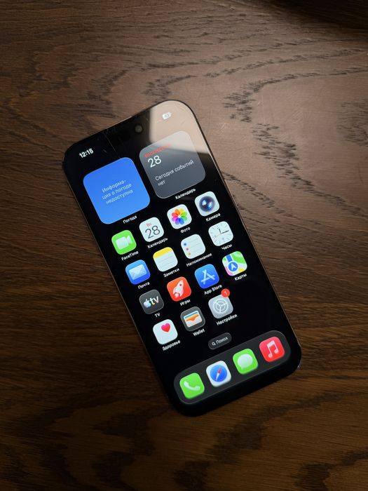iPhone 16 pro 256gb