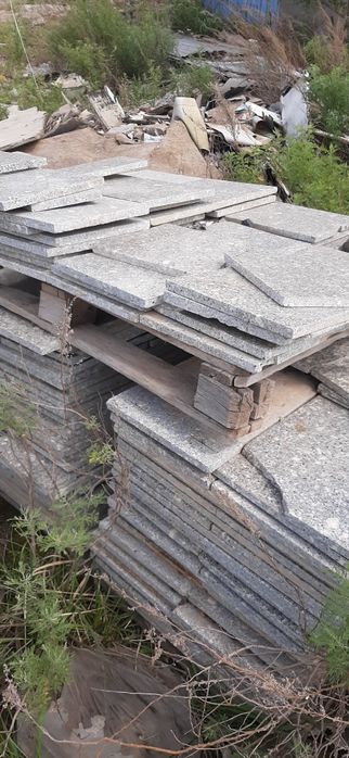 Продам плитки гранит