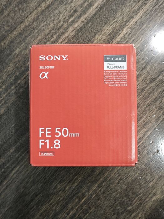 Sony A7R II + Sony 50mm f1.8