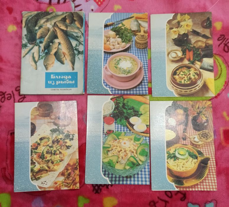 Комплекты открыток СССР