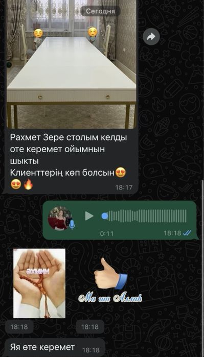 Купить Прочный Стол Трансформер Из МДФ 3-4 Метр Для Зала Стол Консоль