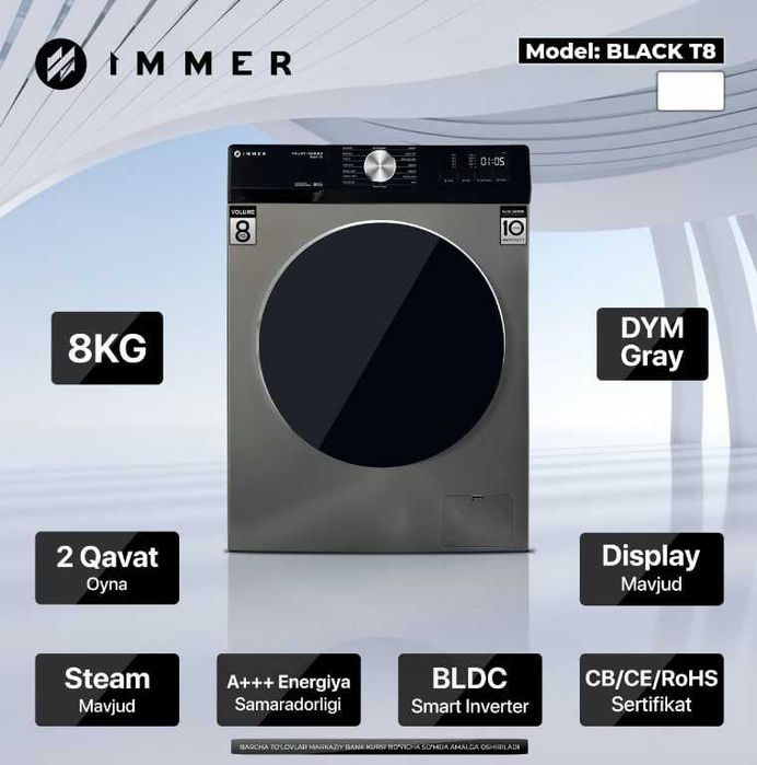 Стиральная машина IMMER рассрочка есть , доставка бесплатно