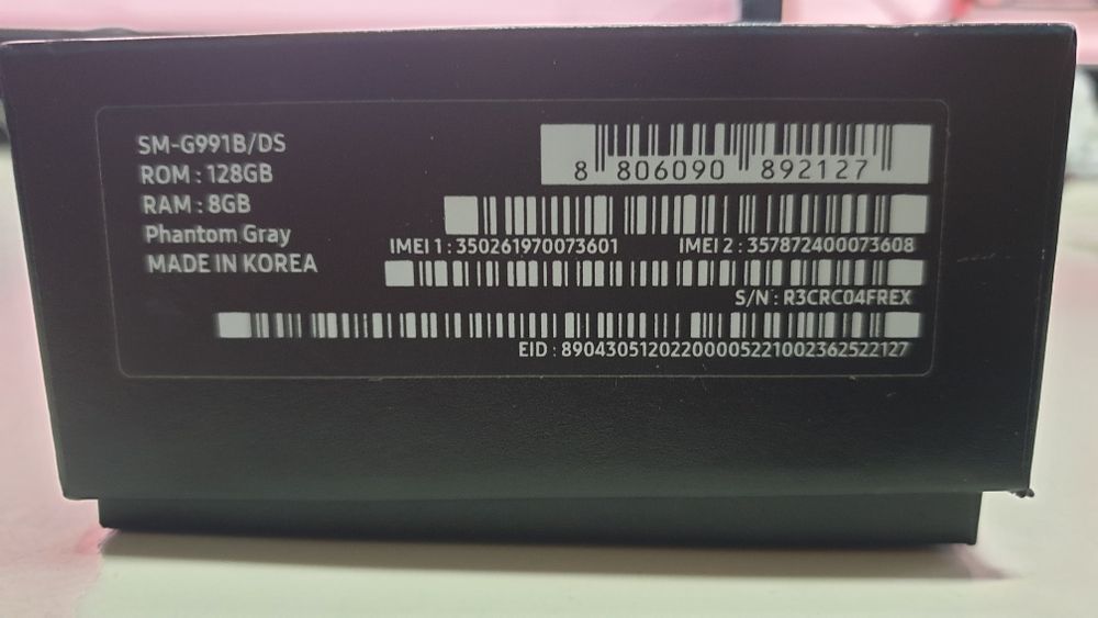 Cutie telefon Samsung Galaxy S21
