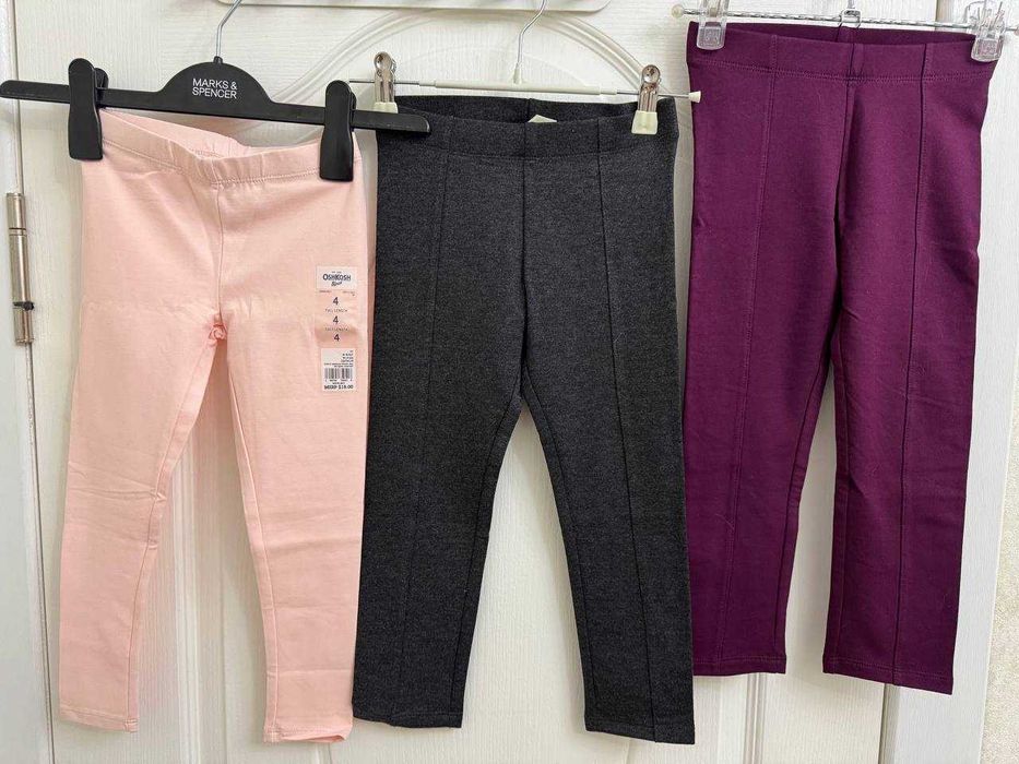 Новые шорты / лосины NEXT, H&M, CARTER'S,  размер от 3-х до 9-ти  лет