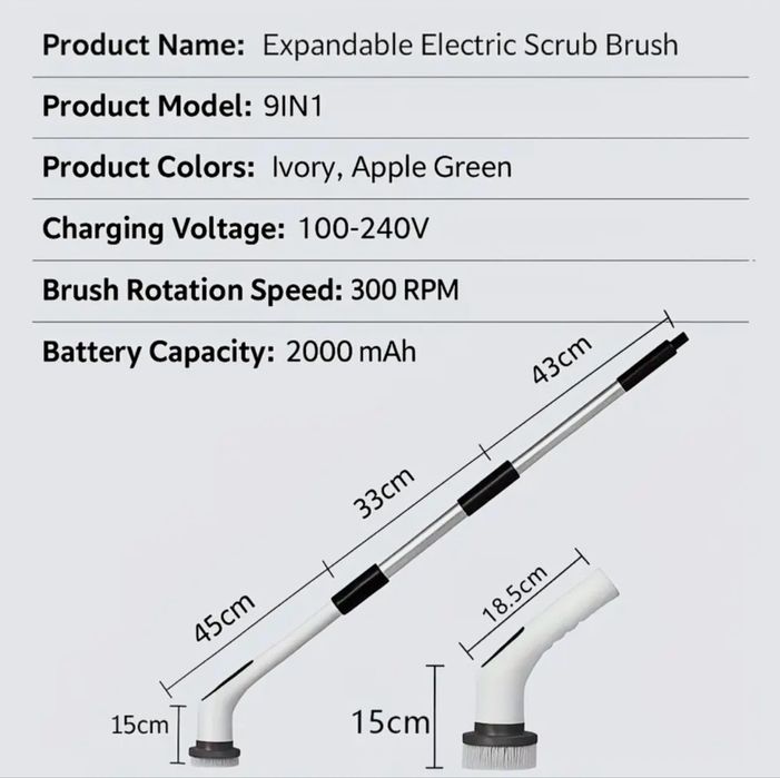 Електрическа, безжична въртяща се четка за почистване