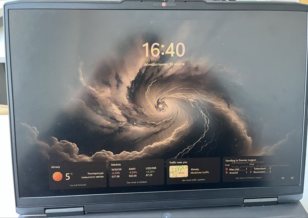 Игровой ноутбук, леново