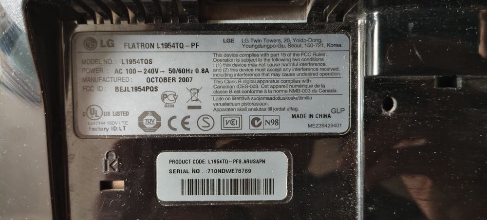 Монитор LG на разбор