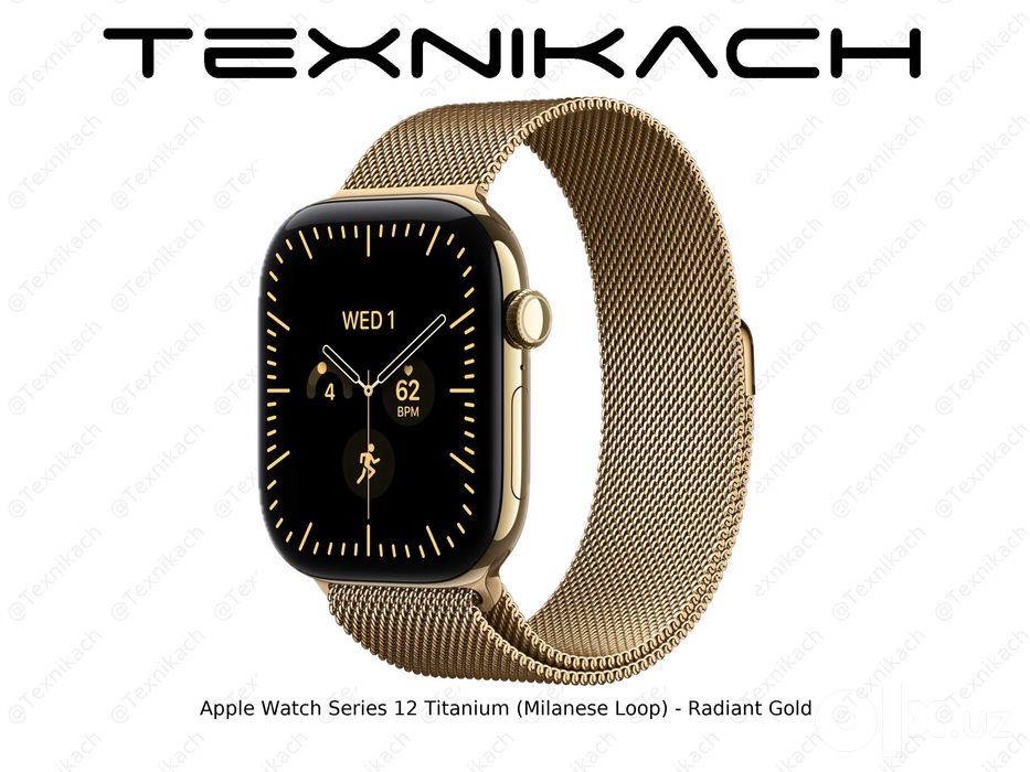 Apple Watch Series 12 Titanium (Milanese Loop) • Доставка