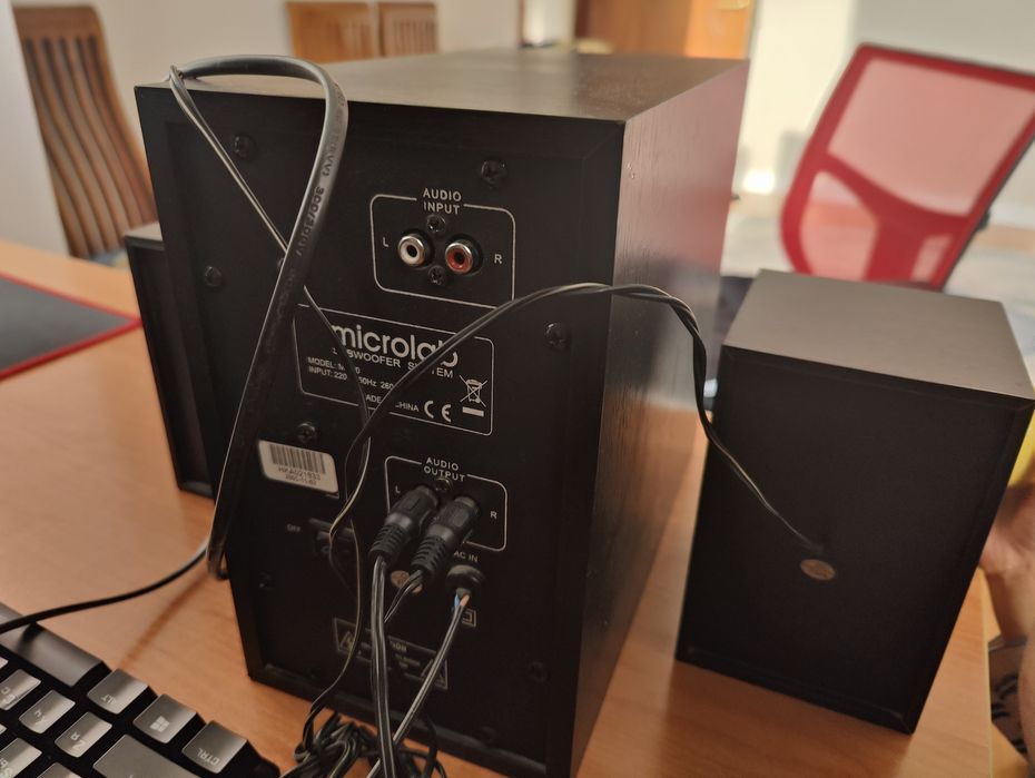 Акустика Microlab M-520 (2.1) дерево