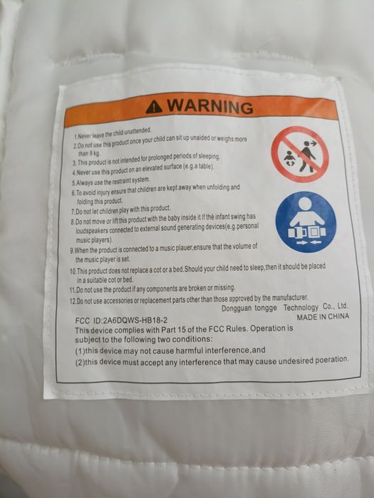 Leagăn electric 5 trepte