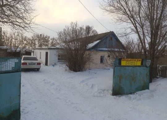 Дом на земле Ботакара