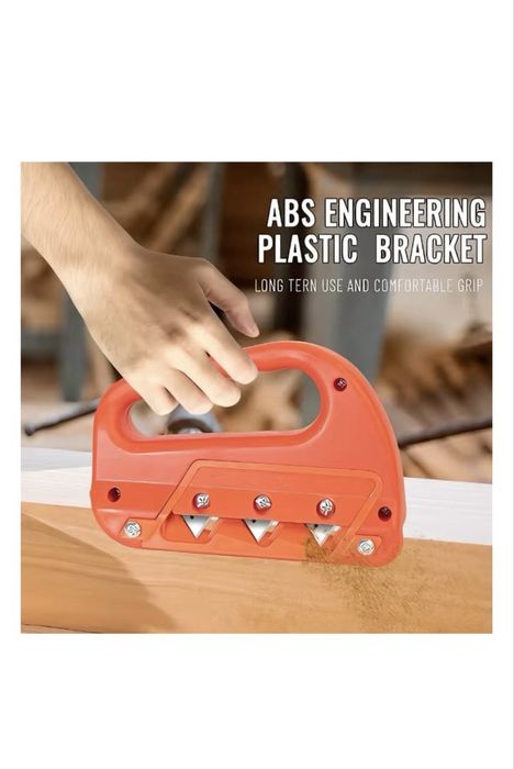 Рубанок для гипоскартона