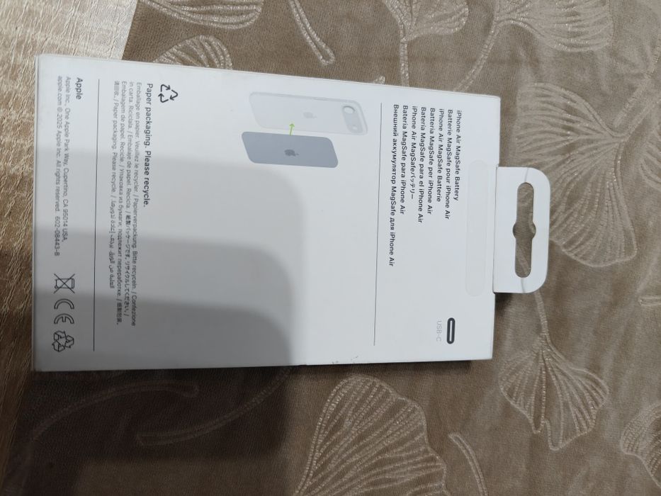 Apple iPhone 17 Air baterie