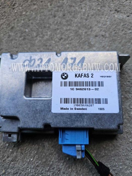 Bmw f20 f21 Камера кафас kafas лента знаци бмв ф20 ф21