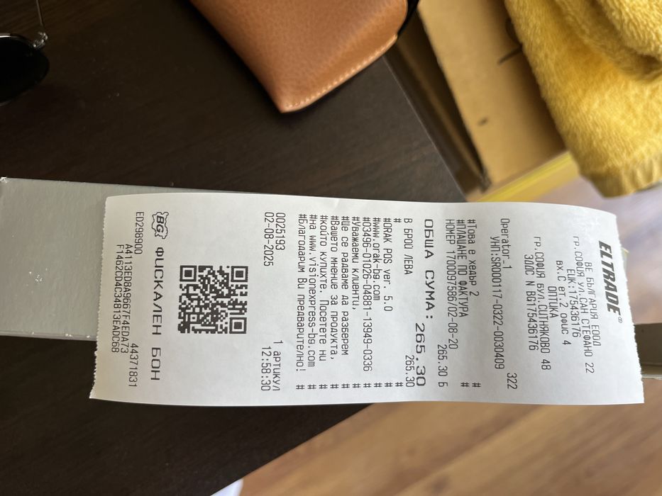 Ray Ban Aviator Black