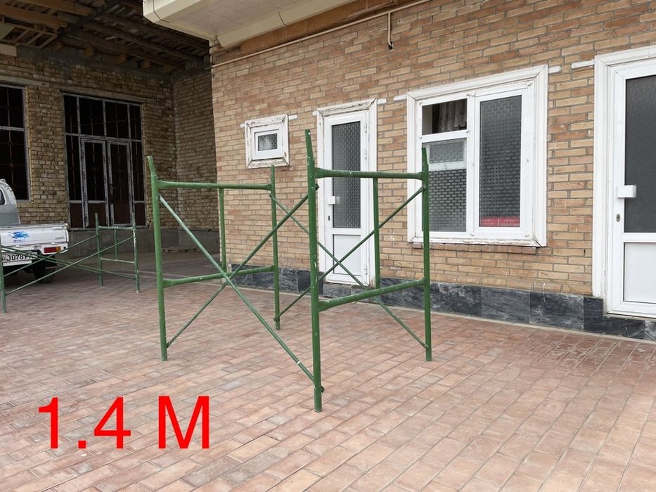 Прокат Леса