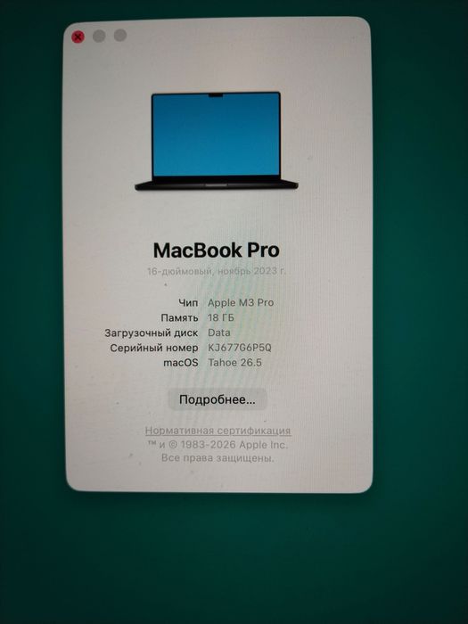 MacBook M3 PRO 16" 18Gb 512Gb