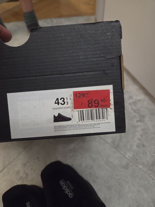 Маратонки Adidas 43 номер.