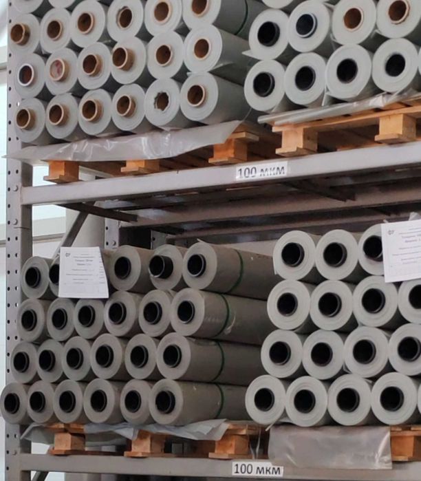 Караганда. Пленка полиэтиленовая вторичная