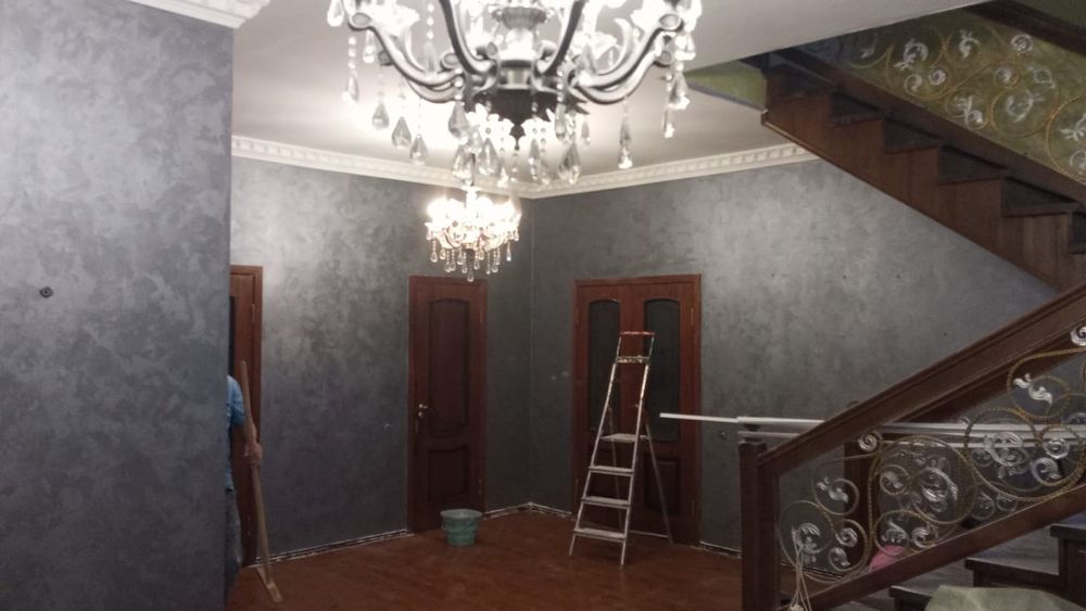 Отделочный ремонт