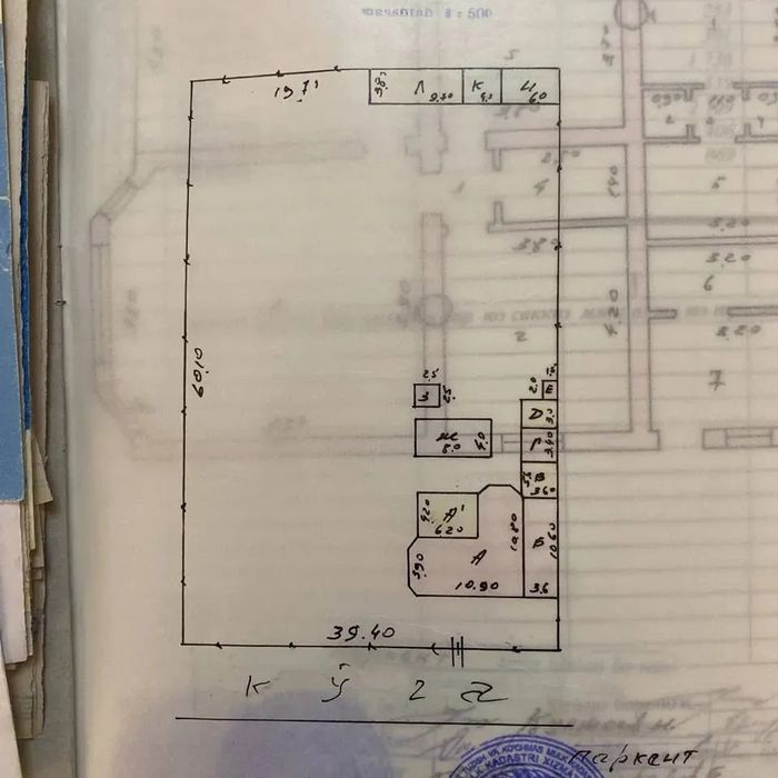 Продам Дачу Свою 24 сотки 5 комн 25 км от Рохата ат в Подарок 48 соток