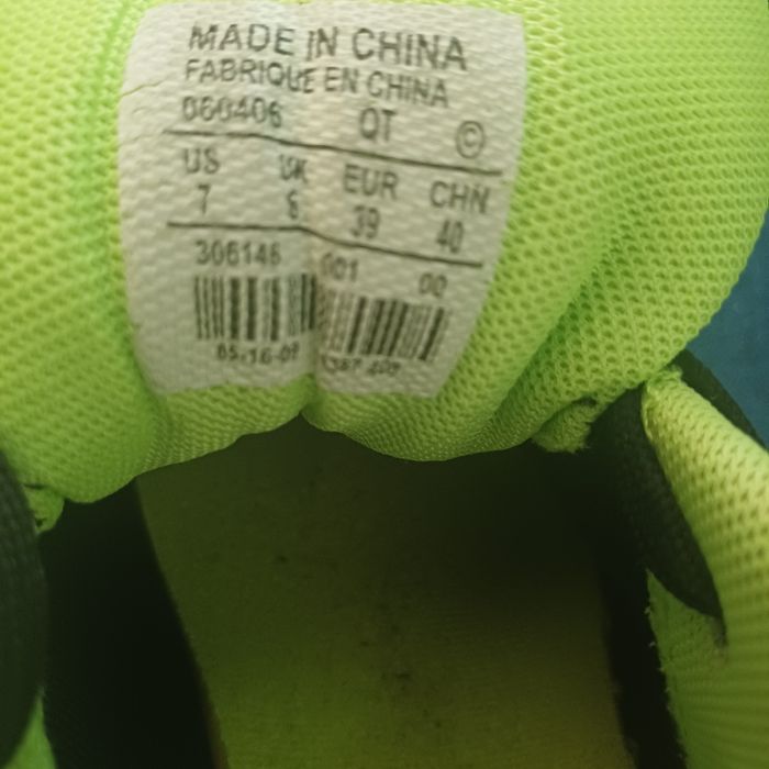 Мъжки Маратонки Nike