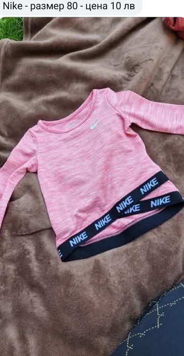 Дрехи и обувки за момиче