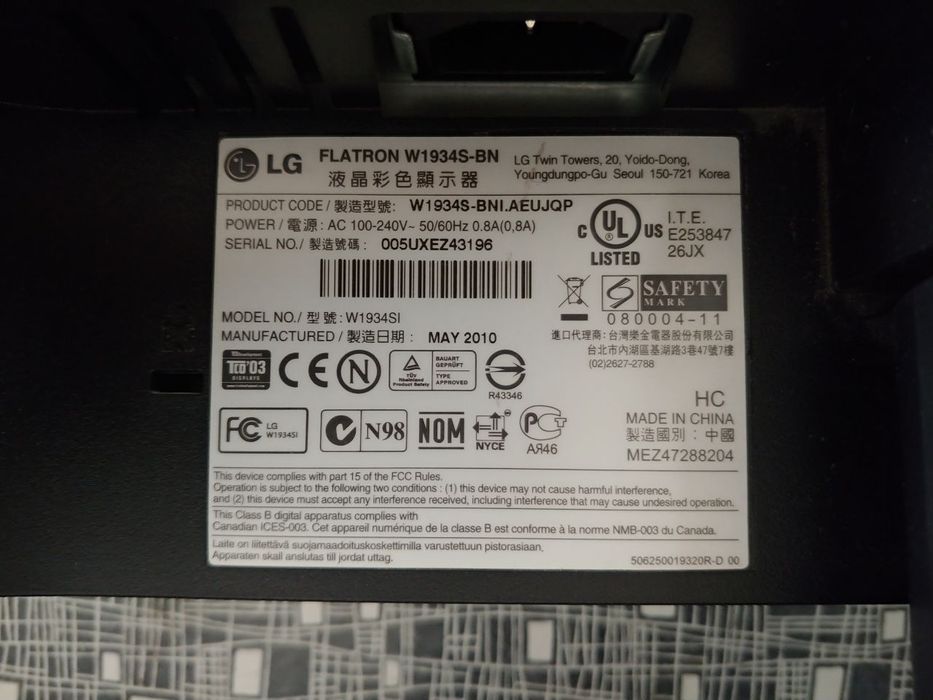 Монитор LG FLATRON w1934s