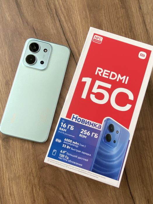 Redmi 15c 8/256gb в идеале!