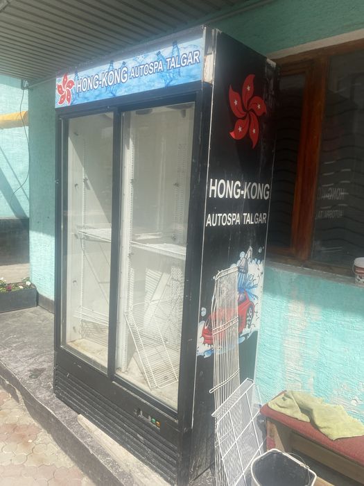 Холодильник для напитков