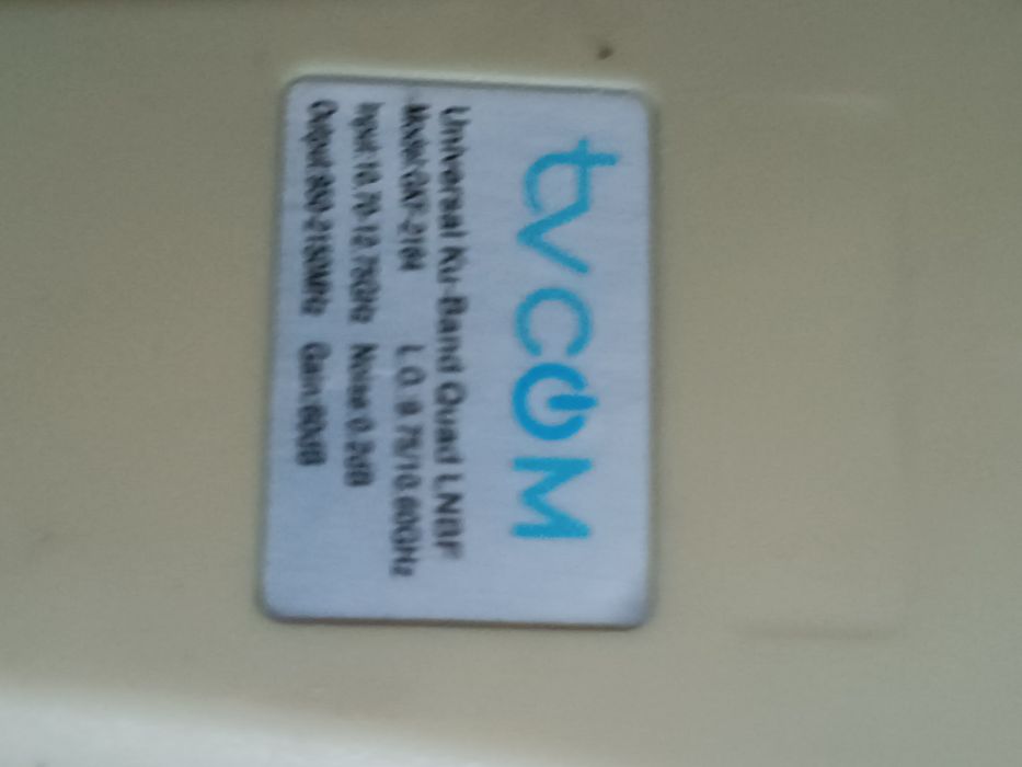 Распределитель на 4 телевизора на спутниковую антенну