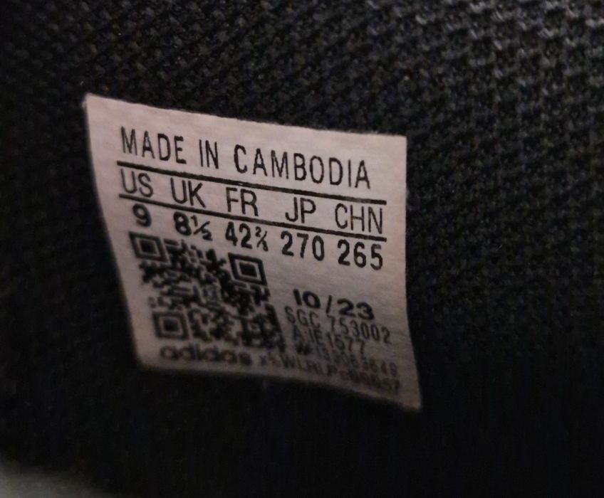 Футболни обувки Adidas