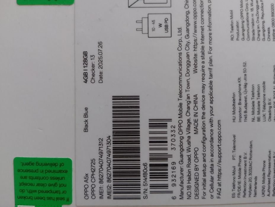 Смартфон Oppo A5x.