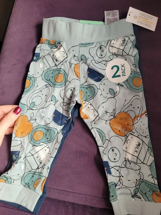 Нови Детски дрехи на символични цени