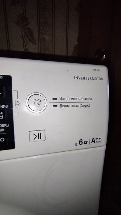 Стиральная машинка Hotpoint Ariston