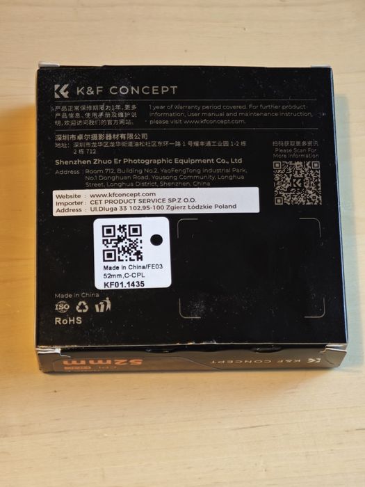 K&F Concept CPL поляризационен филтър 52 mm – нов, неотварян