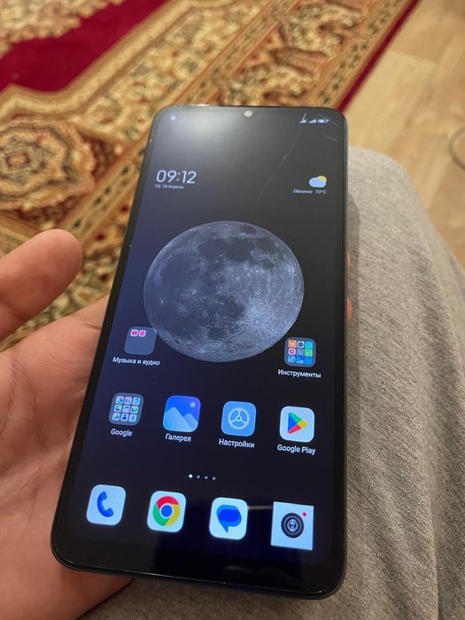 Редми 13 C на 256 гб