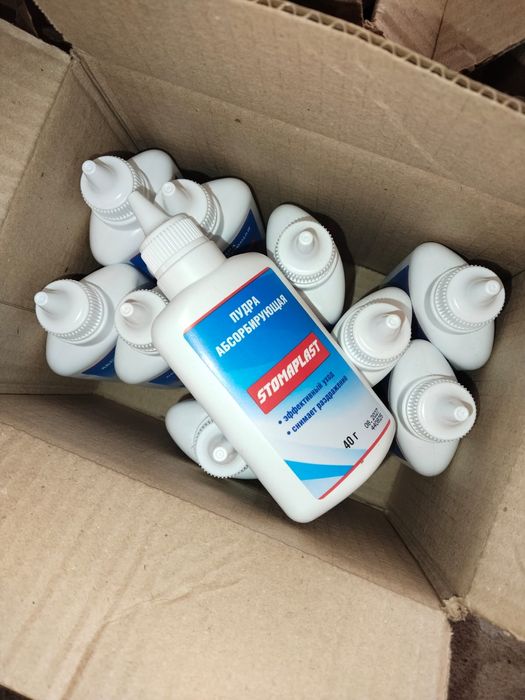 Продам калоприемник