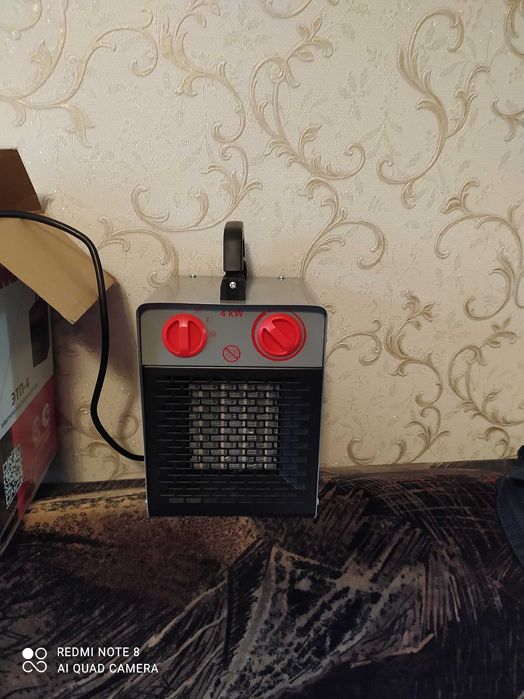 Продам обогреватель электрический.