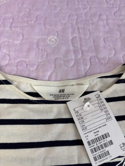 Детские кофточки