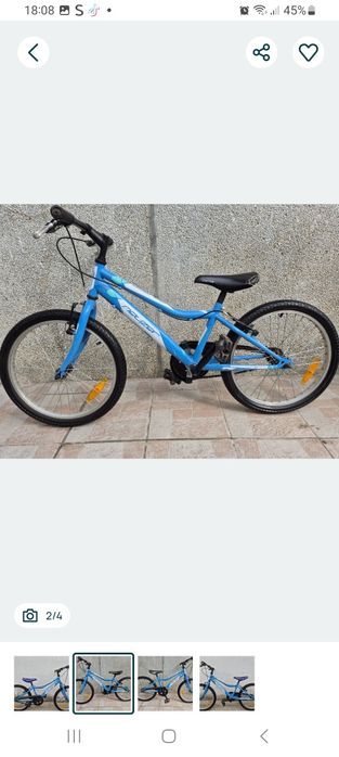 Bicicleta de copii 20'