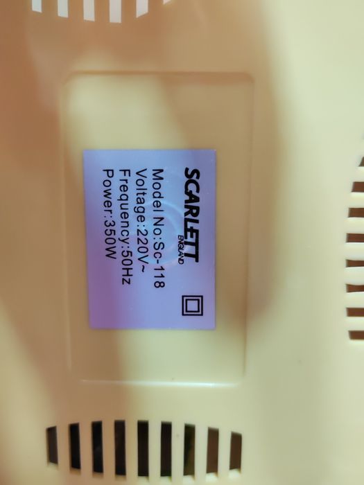 Соковыжималка Scarlett sc-118