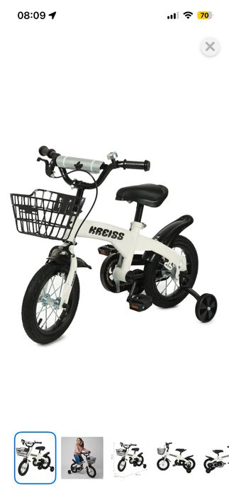 Велосипед на 2-3 г