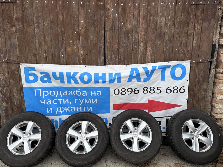16 5х139.7 джанти 16 5х139.7 джанти