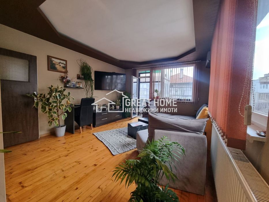 Широк Център ! Многостаен ! Обзаведен !