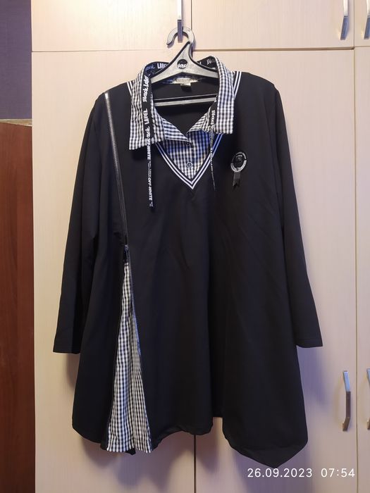 Разгрузка гардероба