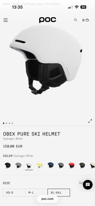 Каска POC obex pure