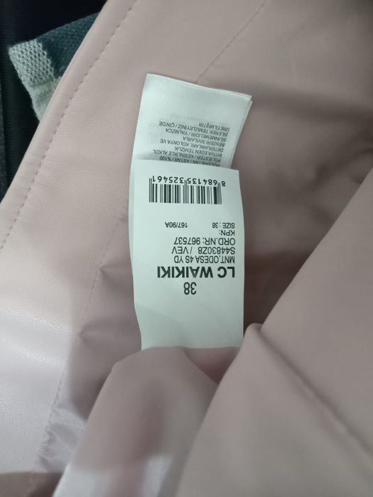 Кожаная куртка розовая